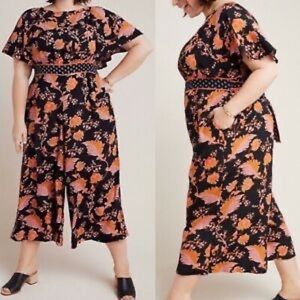 Anthropologie Wide Leg Jumpsuit